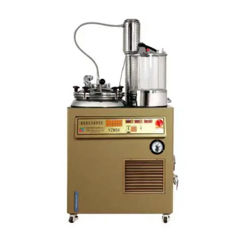 多功能真空浓缩机