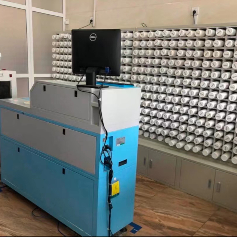 全自动智能配方颗粒调剂机