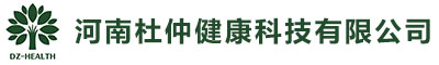 河南杜仲健康科技有限公司